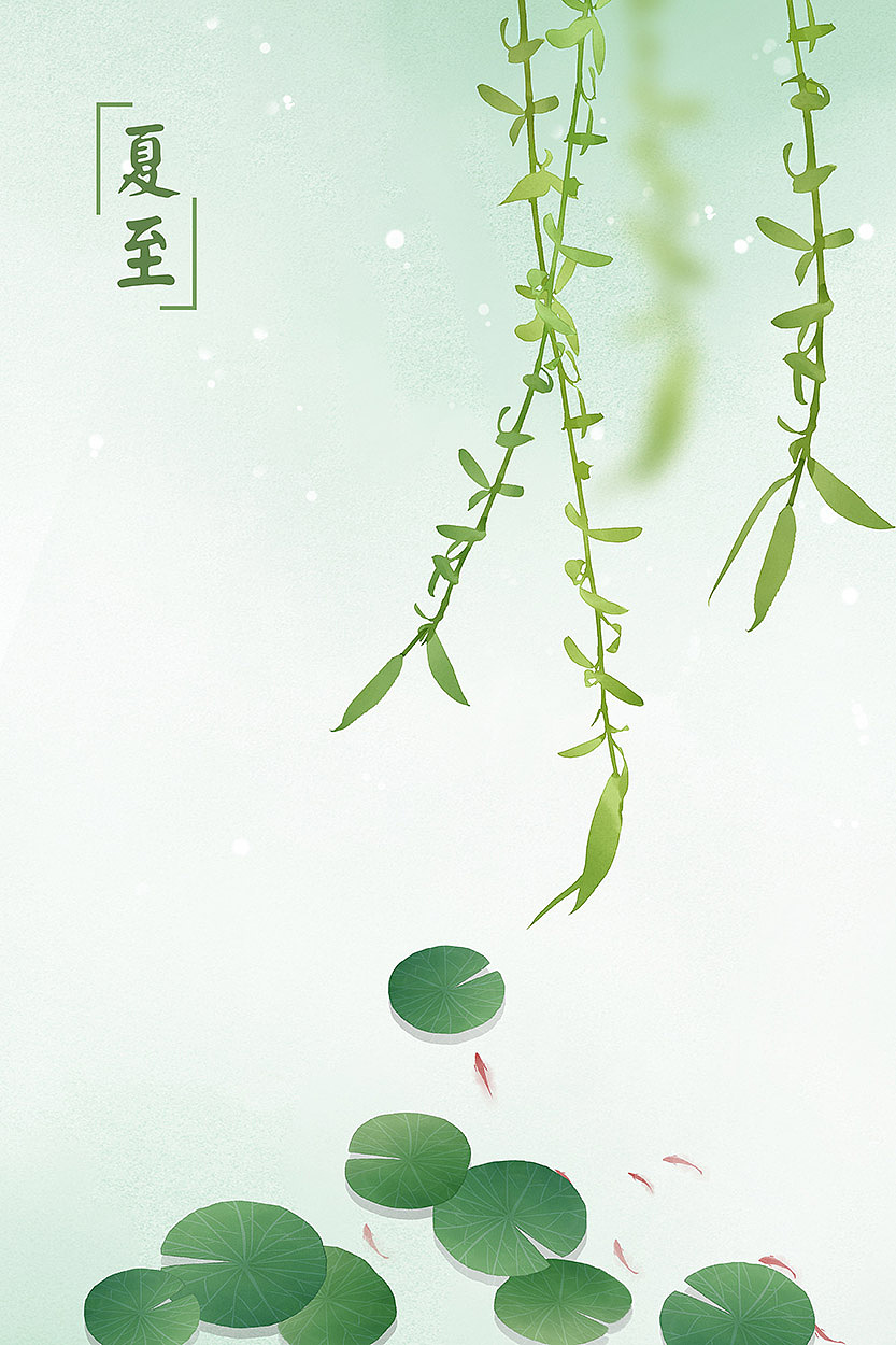 【诗意中国风插画】二十四节气系列（图ZMjEzMTI3Mjg0） - 创作习作 - 站酷设计师石家小鬼原创素材 - 站酷ZCOOL