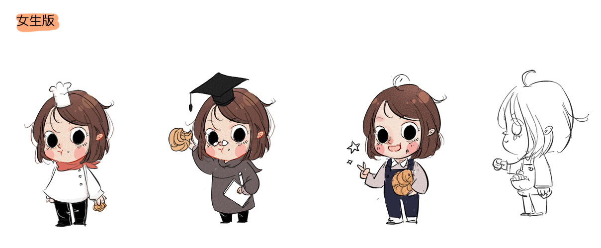 曲奇饼包装角色设计及插画(部分稿)