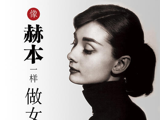 自己的一些小创意