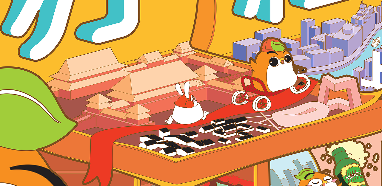 苏橙文旅会展设计插画（图ZMjQyNjkyOTMy） - 商业插画 - 站酷设计师ShireenF桑木發原创素材 - 站酷ZCOOL