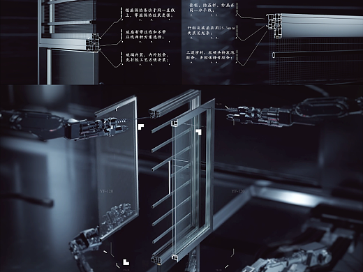 外开系统窗 宣传视频