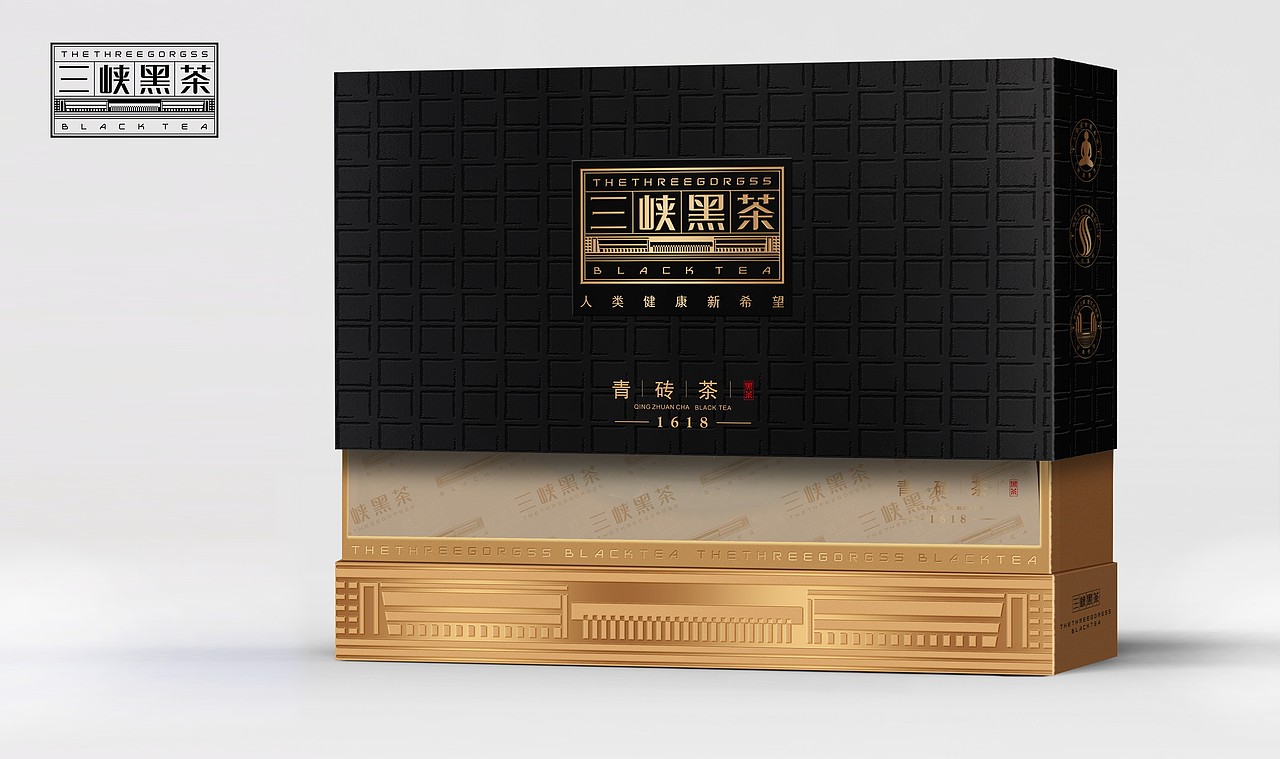 三峡黑茶