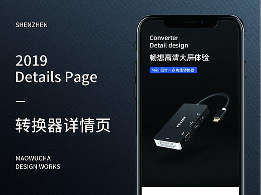 2019.09  