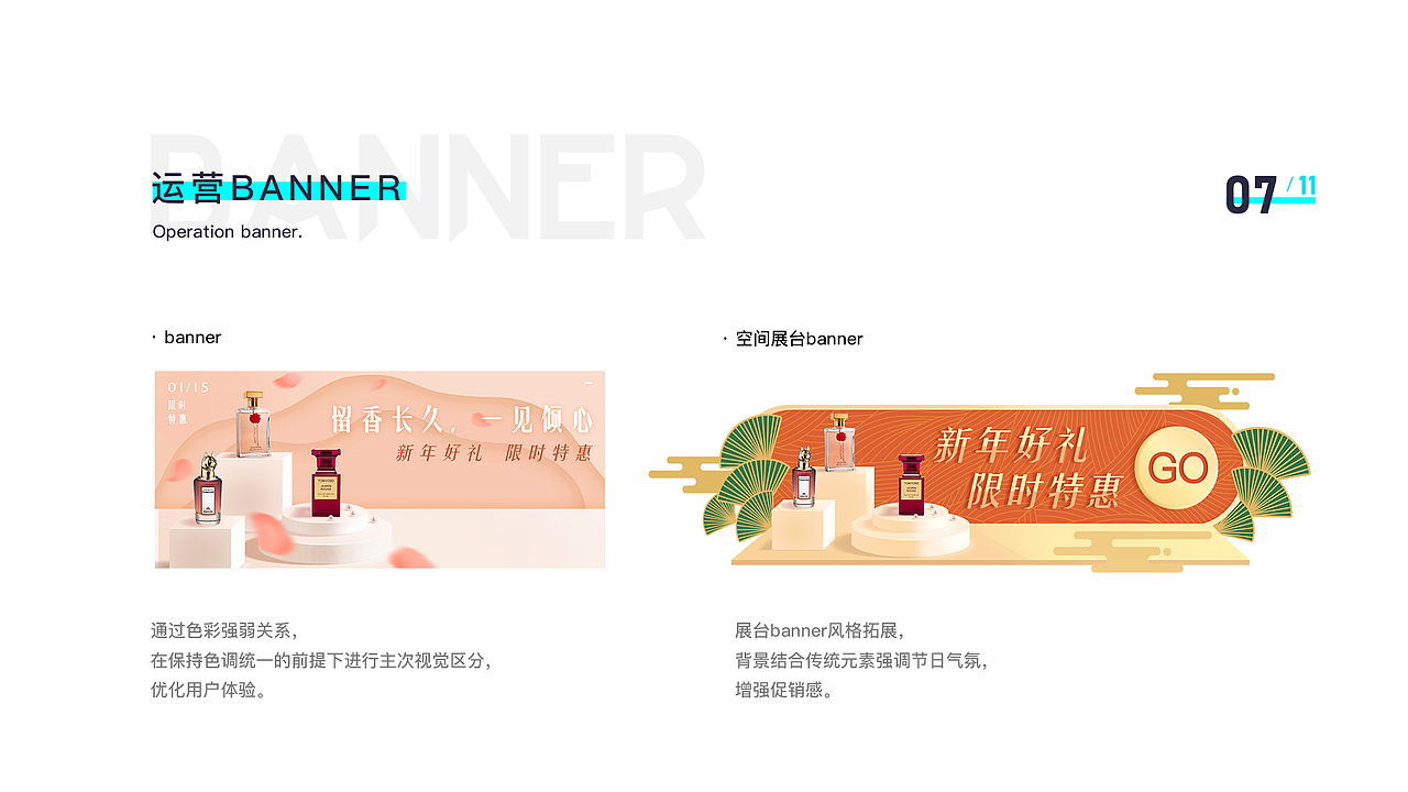 个人UI作品集-儿童书法app设计（图ZMjc4OTQ5NTIw） - APP界面 - 站酷设计师补叙原创素材 - 站酷ZCOOL