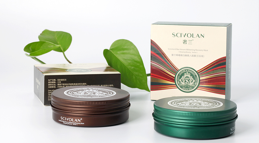 英国奢兰化妆品策划---世强策划