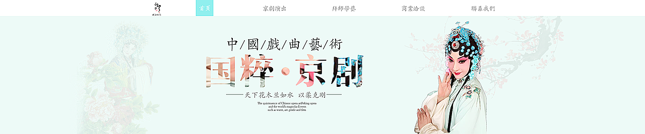 Banner（图ZMTczOTI5MDEy） - 运营设计 - 站酷设计师元线原创素材 - 站酷ZCOOL