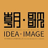 朝歌文化传媒的头像