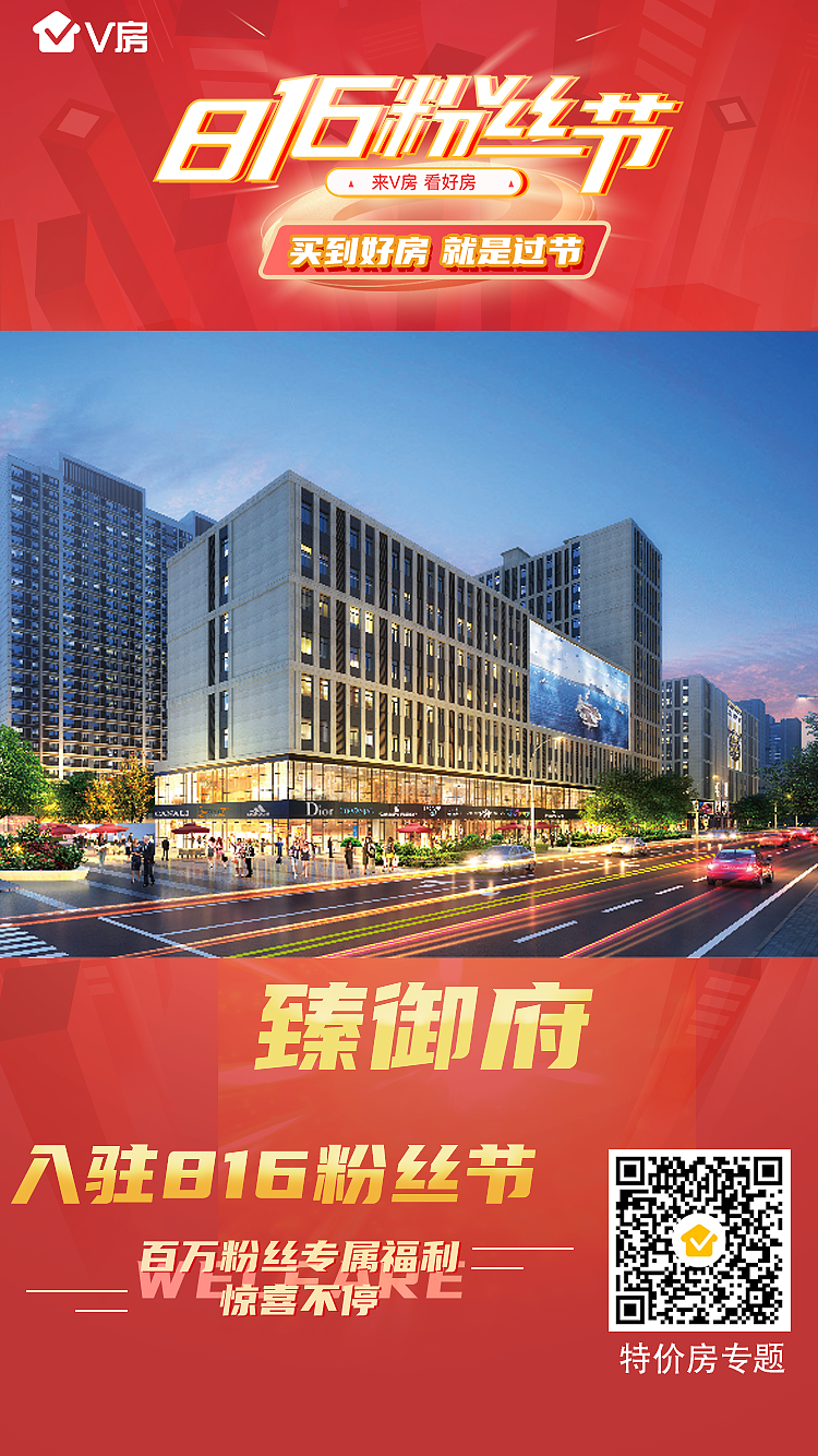 粉丝节项目入驻海报（图ZMjI4ODgxNTU2） - 海报 - 站酷设计师大阿睿原创素材 - 站酷ZCOOL
