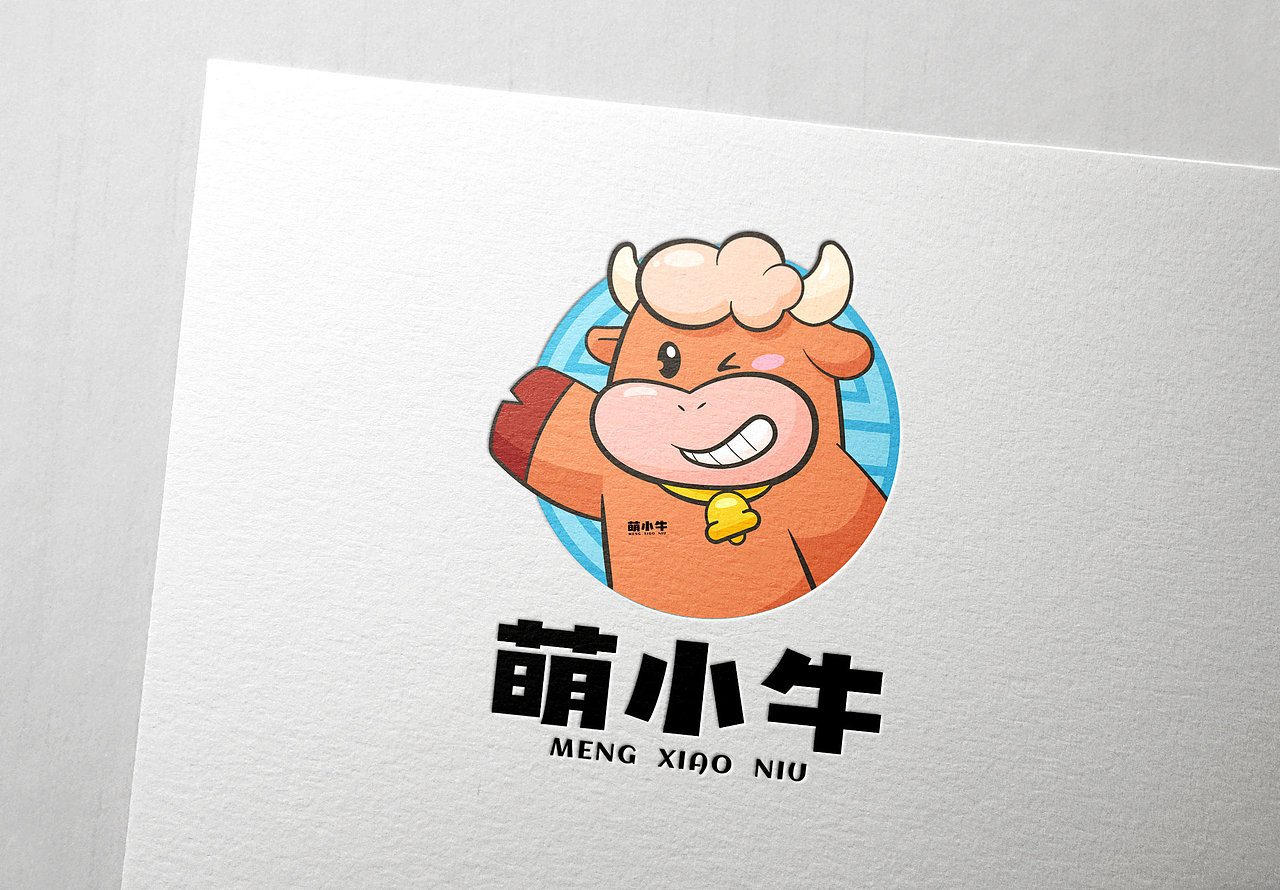 萌小牛logo（图ZMjkzNjc2MzQ0） - Logo - 站酷设计师三颗糖丸原创素材 - 站酷ZCOOL