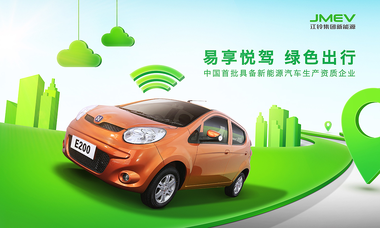 个人插画作品合集