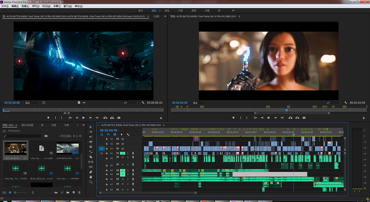 【高燃混剪】阿丽塔:战斗天使, 自由属于为之而战的人!（图ZMTQ3NjkyODM2） - 影视后期 - 站酷设计师Ghost_1911原创素材 - 站酷ZCOOL