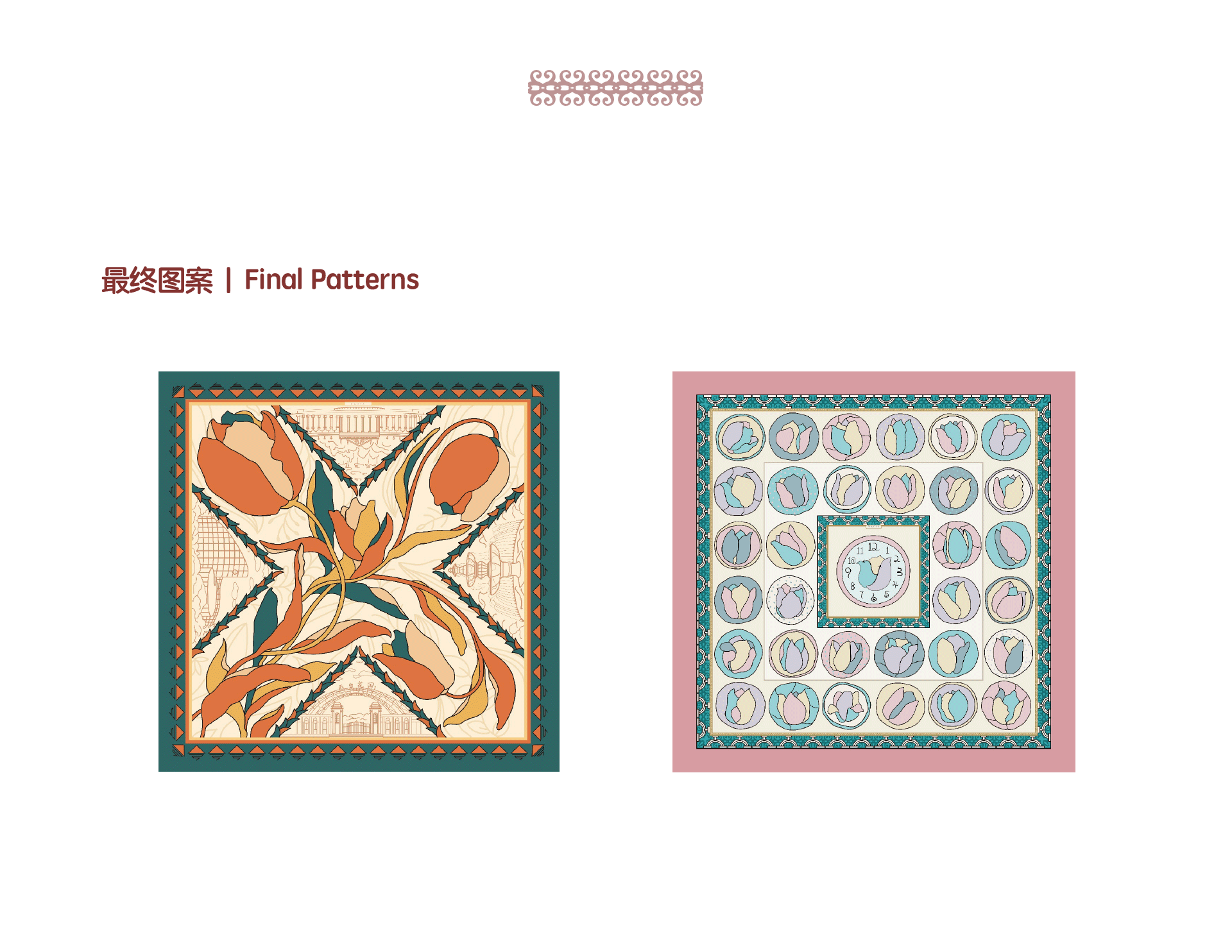 2019 - 2020 csx portfolio v.2