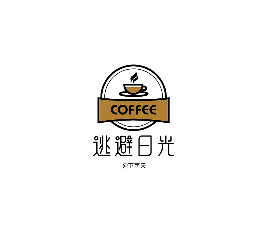 100组标志设计