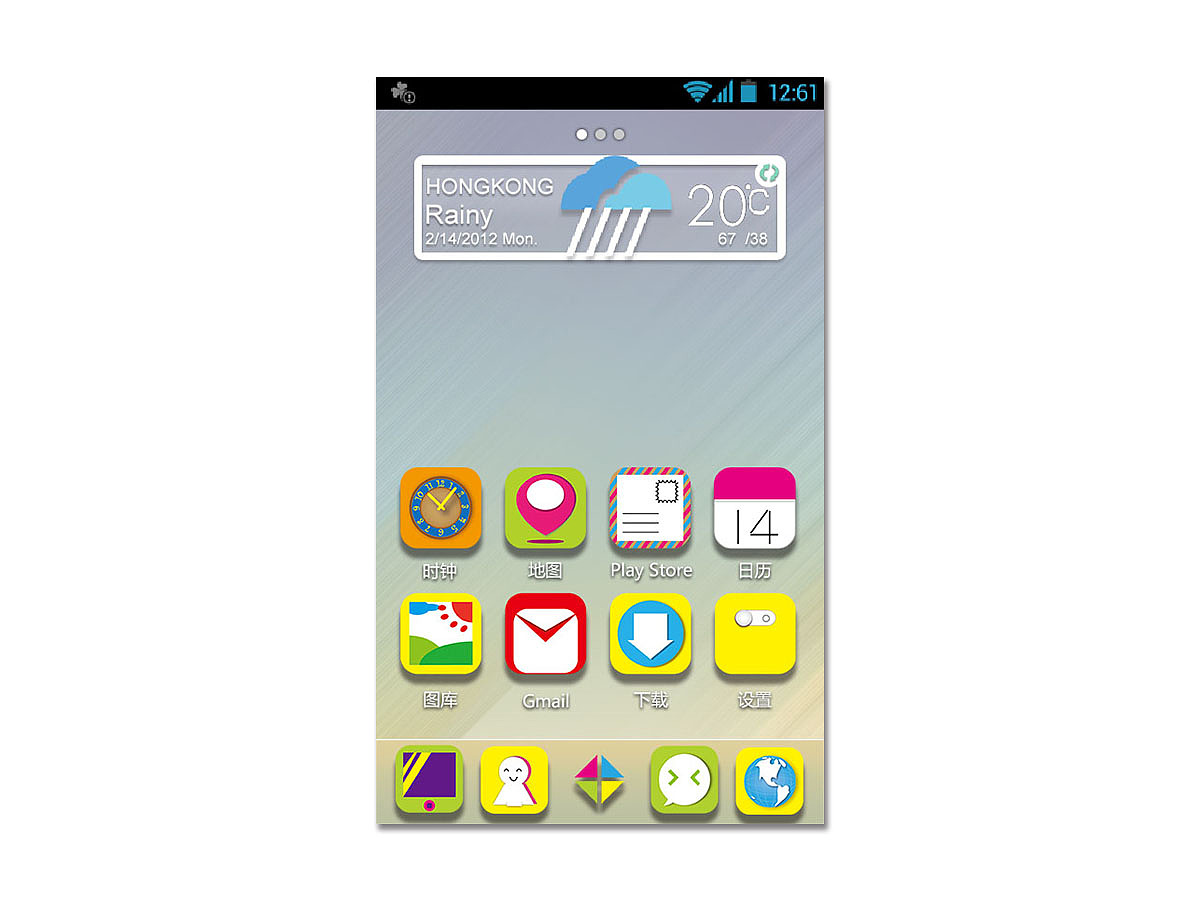 color（图ZMTAyODExMjQ=） - 主题/皮肤 - 站酷设计师ayaaya原创素材 - 站酷ZCOOL