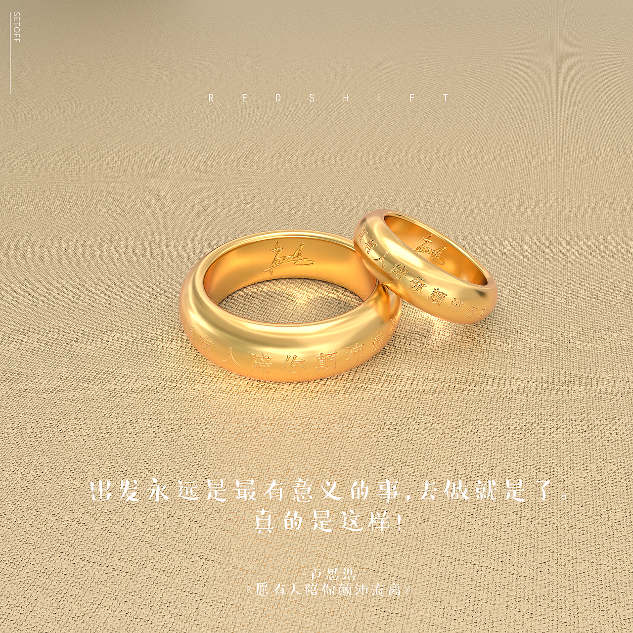 建模渲染日常练习