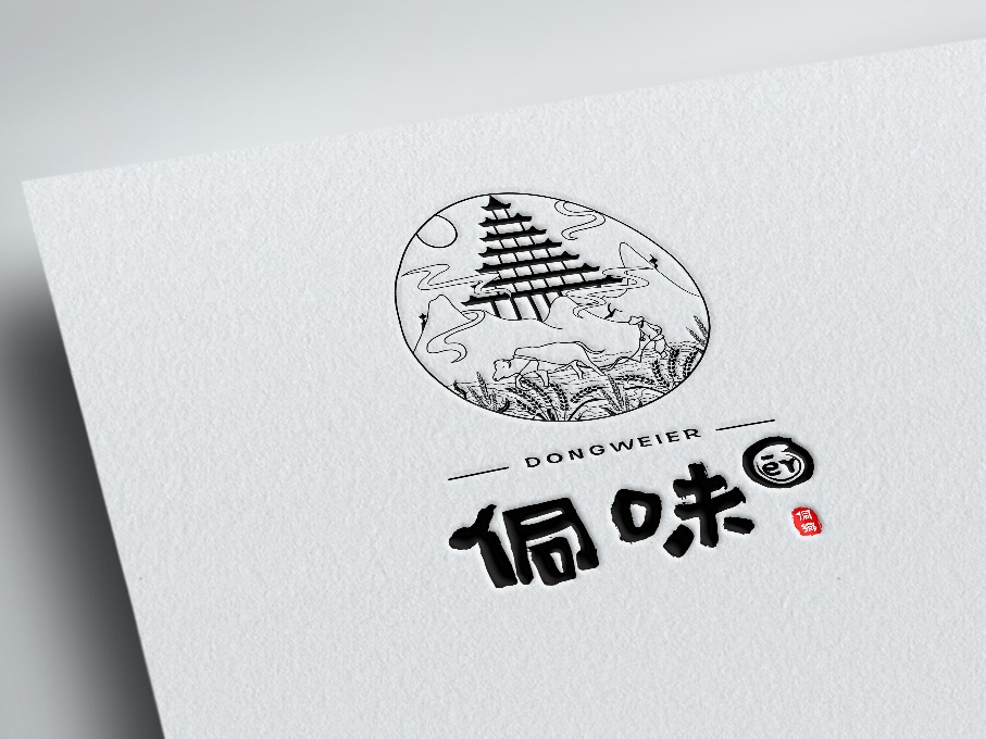 贵州