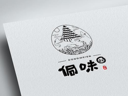 侗族logo设计