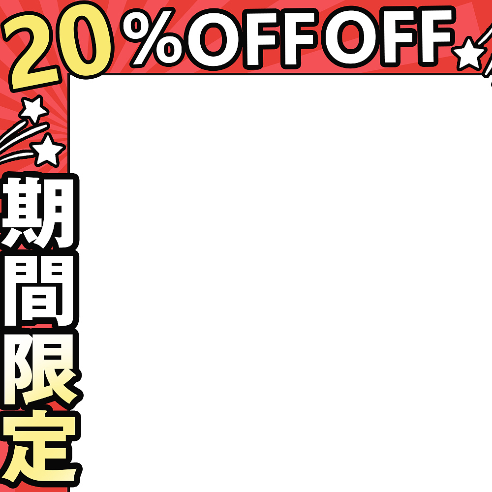日本雅虎乐天“主图活动框”