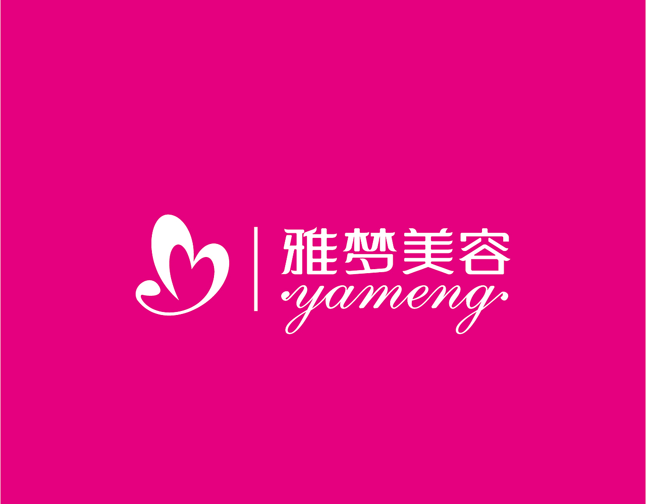 木昭 -2016上半年练习作品合集-（图ZNTcyMzkzMjQ=） - 品牌 - 站酷设计师桃子_Artdor原创素材 - 站酷ZCOOL