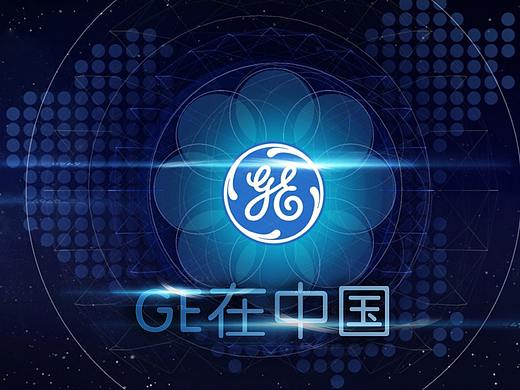 GE Show cace 2016-GE在中国 交互大屏
