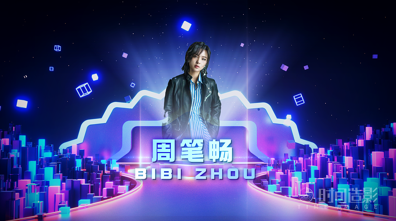 湖南卫视“双11嗨爆夜”舞美视觉设计(图ZMTg1MDc3NDg4) - 舞台美术 - 站酷设计师时间造影原创素材 - 站酷ZCOOL