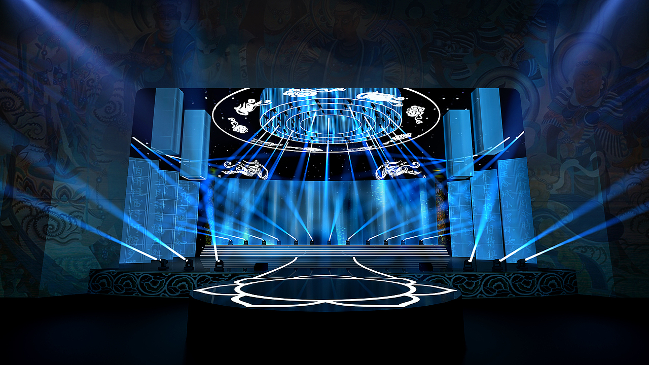 敦煌大剧院舞美设计