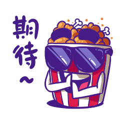 “我是B尔君”第3弹表情包（图ZMjU4MjM4OTM2） - 网络表情 - 站酷设计师william863熊原创素材 - 站酷ZCOOL