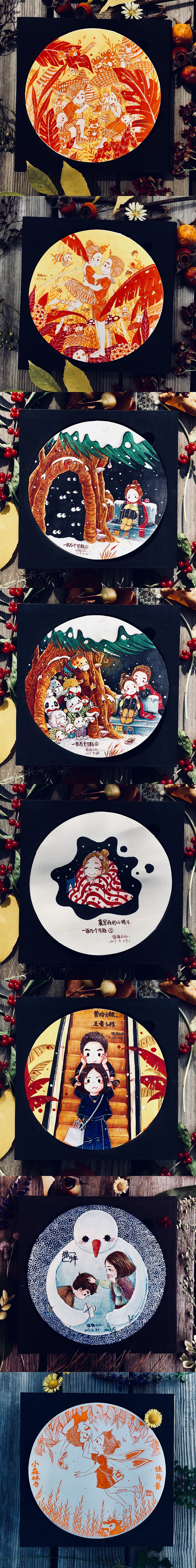 饶饶RORO每天的涂鸦日常（图ZOTU0OTg0ODQ=） - 新锐潮流插画 - 站酷设计师饶饶RORO原创素材 - 站酷ZCOOL