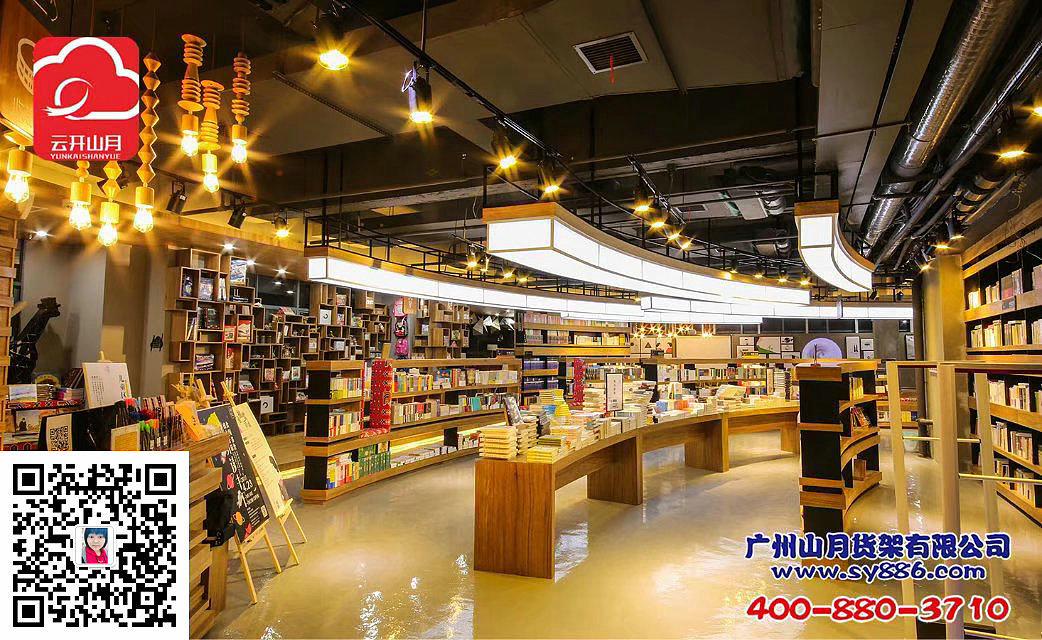 文具店设计图、文具店效果图、文具店货架厂,文具店(图ZMTU4ODg2NzA0) - 工业用品/机械 - 站酷设计师广州山月货架小尹原创素材 - 站酷ZCOOL