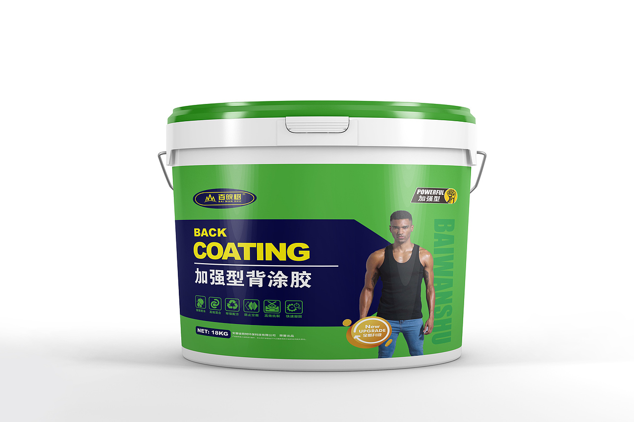 瓶貼包裝（圖ZMjU1NTI4MTg4） - 包裝 - 站酷設(shè)計(jì)師橙白灰啊原創(chuàng)素材 - 站酷ZCOOL