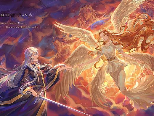 乌拉诺斯的奇迹