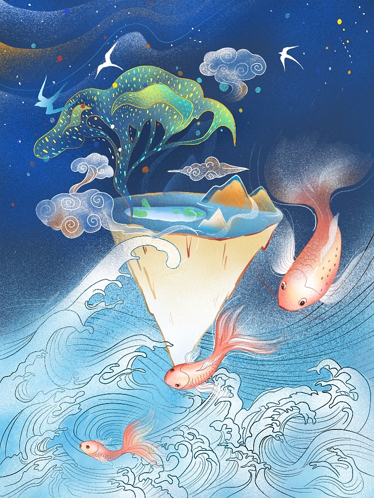 空岛（图ZMTc0OTcwMjYw） - 新锐潮流插画 - 站酷设计师湫鸟向北飞原创素材 - 站酷ZCOOL