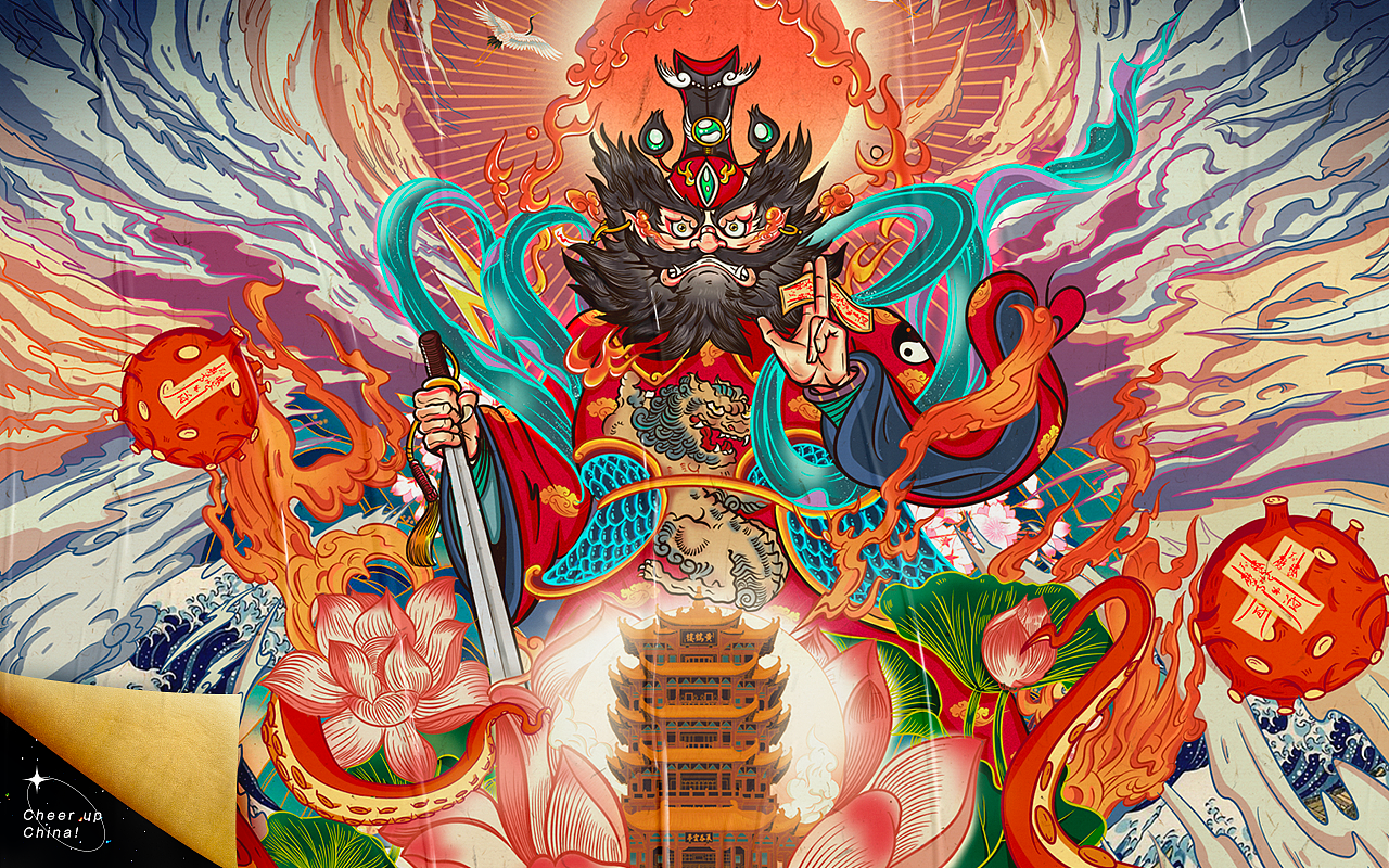 多金子 2020作品集(图ZMjQ3OTg4Mzky) - 品牌 - 站酷设计师金金子DK原创素材 - 站酷ZCOOL