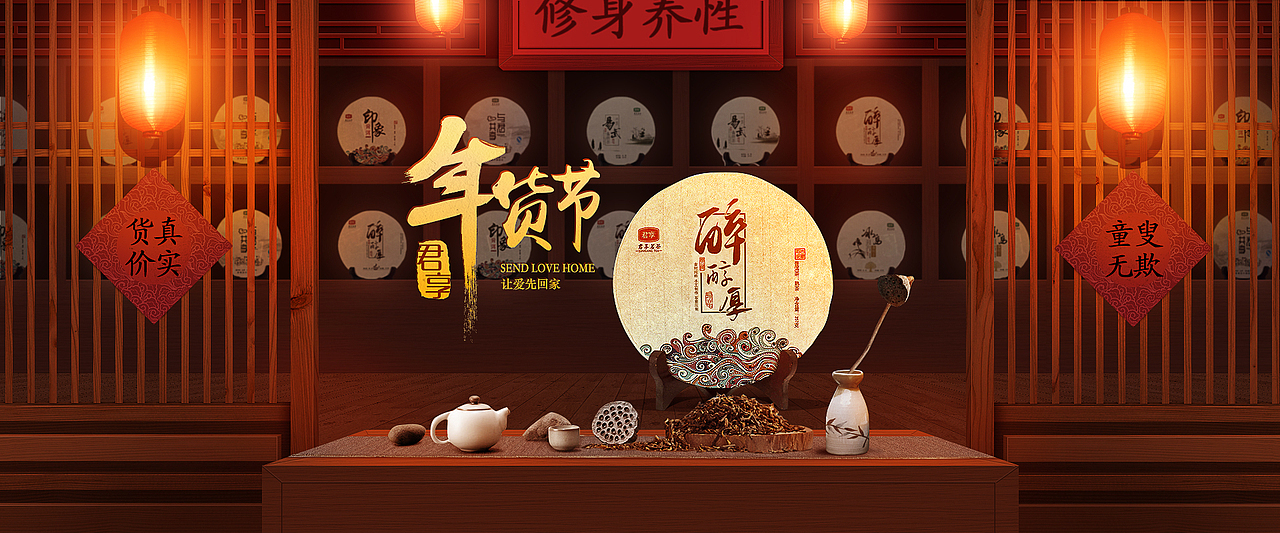 一些海报设计与思路（图ZNjY4MDAxNzI=） - 运营设计 - 站酷设计师巧匠小丑原创素材 - 站酷ZCOOL