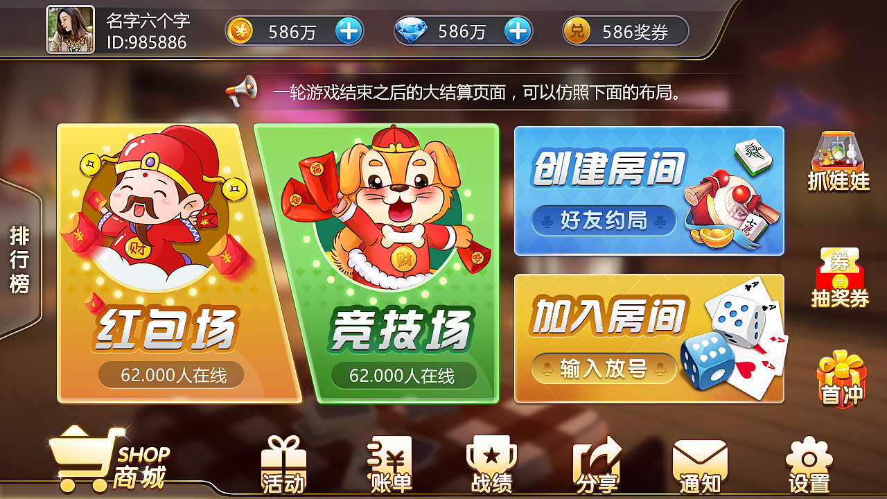 即将过去的2017~整理下一起做过的一些APP页面与动效（图ZMTAzOTg2Mjk2） - APP界面 - 站酷设计师Witt_沐然兮原创素材 - 站酷ZCOOL