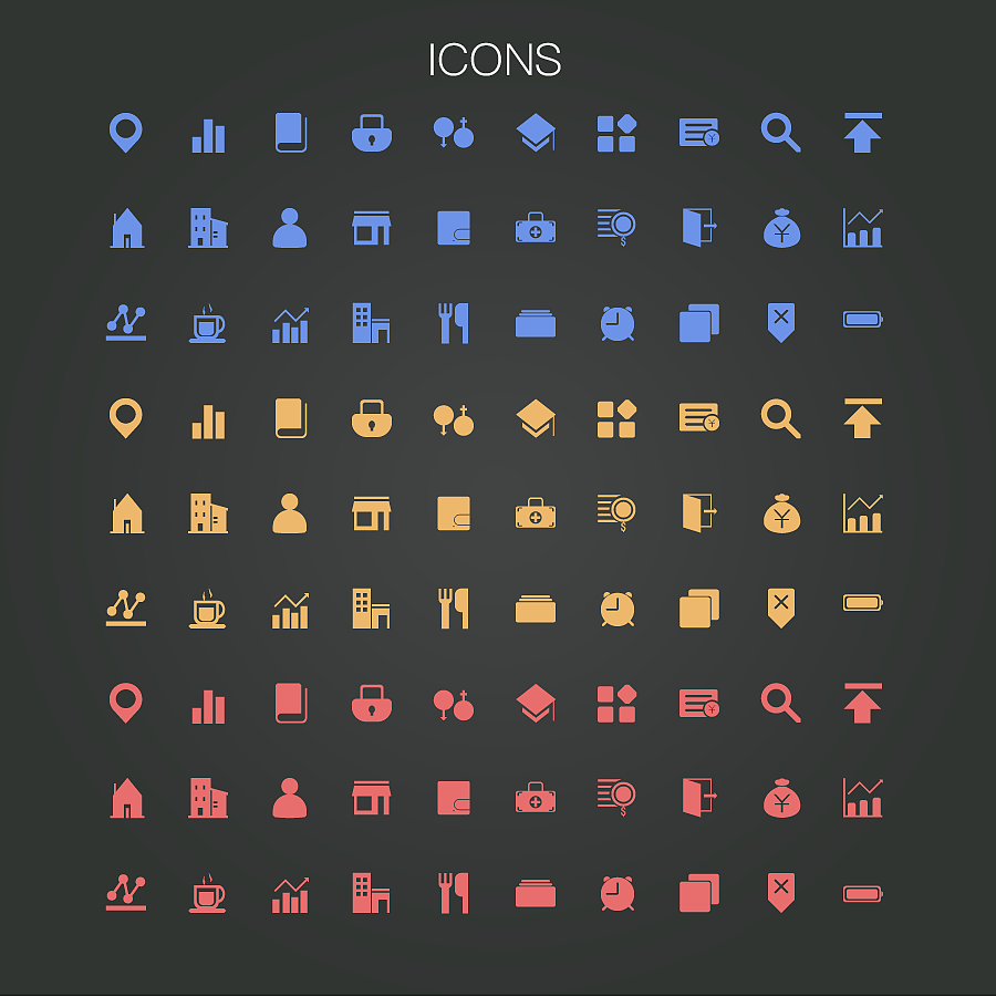 变汤圆图标作品展示心远·无畏| 比亚迪智能座舱hmi创意设计manycore