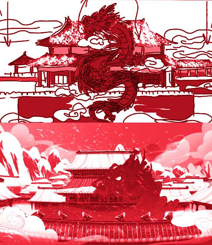 《Amitoc京城嘲风》逐帧动画-安戈力文化