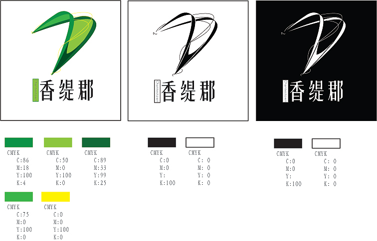一!