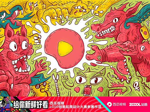 #西瓜视频#  抢鲜大战，一触即发！