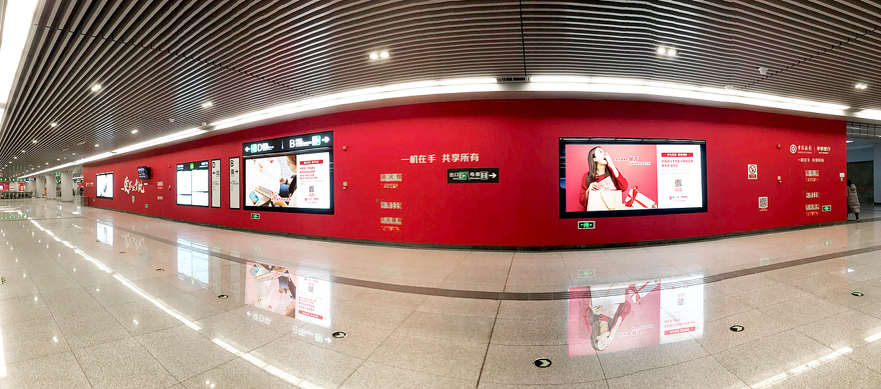 上刊实景-6(局部全景)