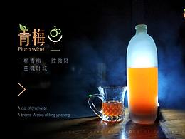 原創(chuàng)個人作品集
