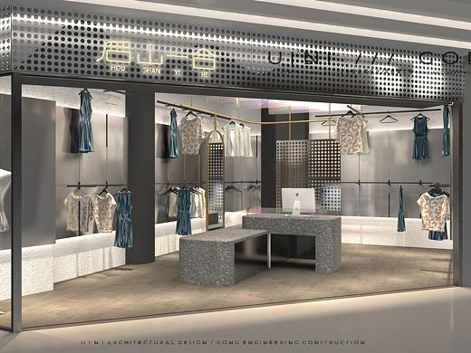 【由里建筑设计】后山一合服装空间