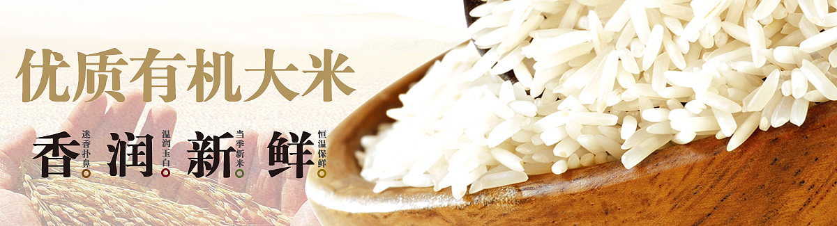 工作（图ZNDA3MzE4ODQ=） - 电商 - 站酷设计师yoloayoloa原创素材 - 站酷ZCOOL