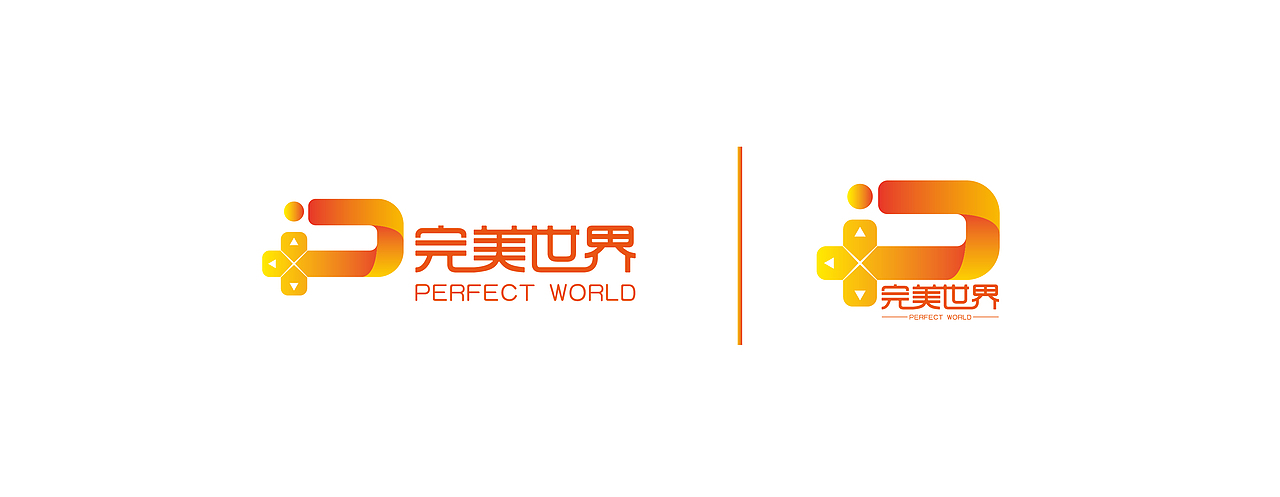 完美世界logo（图ZNjU1MDI5OTI=） - Logo - 站酷设计师han282940034原创素材 - 站酷ZCOOL