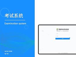 yuan