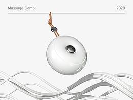 【甜甜圈】负离子按摩梳 商业详情