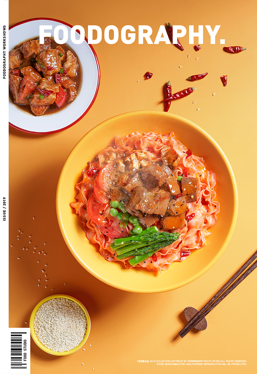 美食摄影 | 超级零控卡面 ✖ foodography（图ZMjYxOTQzOTc2） - 产品摄影 - 站酷设计师Foodography原创素材 - 站酷ZCOOL