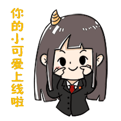 萌新日常（图ZMjgyNDE2MzY4） - 图案 - 站酷设计师三三小五原创素材 - 站酷ZCOOL