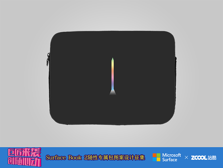 SURFACE BOOK 灵感捕手