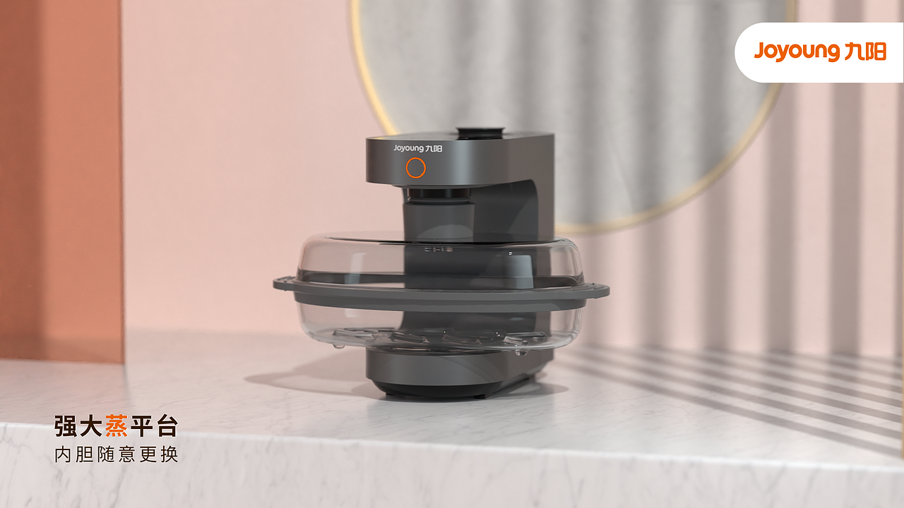 九阳JOYOUNG蒸汽饭煲Smini小米众筹三维动画视频（图ZMTg4NzQ4MTY0） - 动画/影视 - 站酷设计师ValdWang原创素材 - 站酷ZCOOL